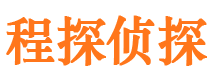 峄城外遇出轨调查取证